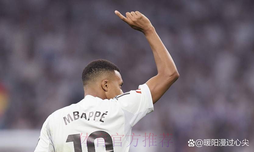 记者:姆巴佩向弗洛伦蒂诺致歉 并承诺仍想加盟皇马