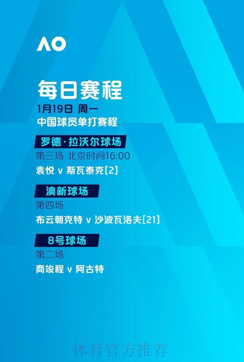 世界杯在线下注网页版全站指南